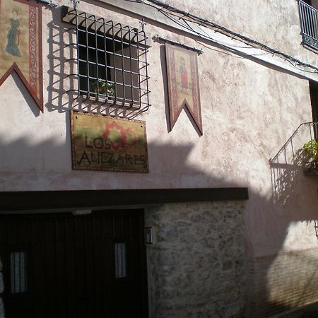 Apartamentos Los Aljezares เคเดอัลบาร์ราซิน ภายนอก รูปภาพ